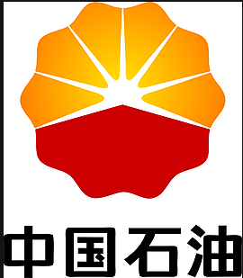 中国石油